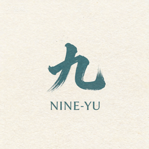 NINE- YU